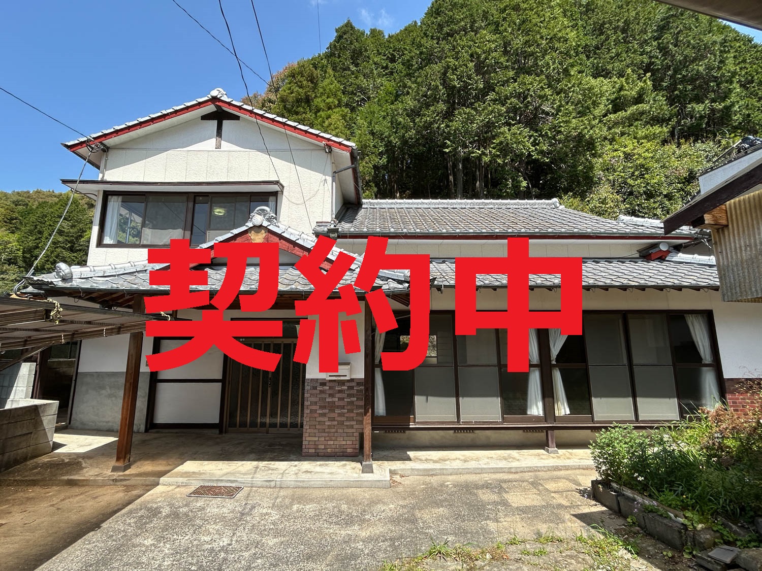 no63_keiyaku