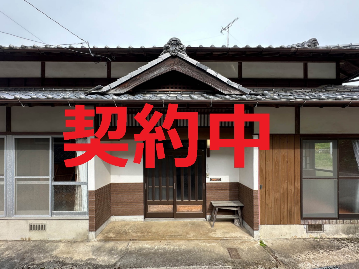 no64_keiyaku