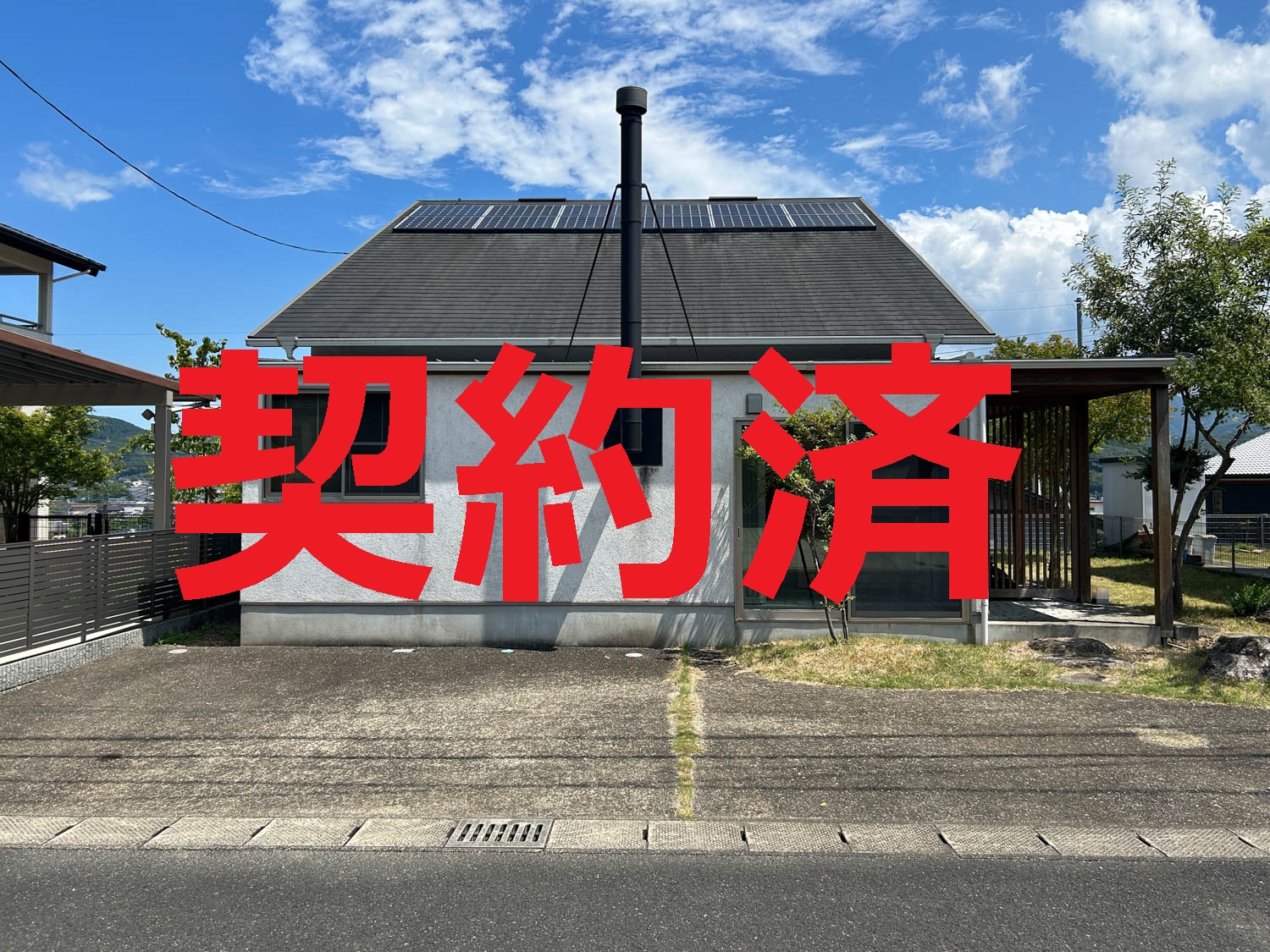no69_契約済