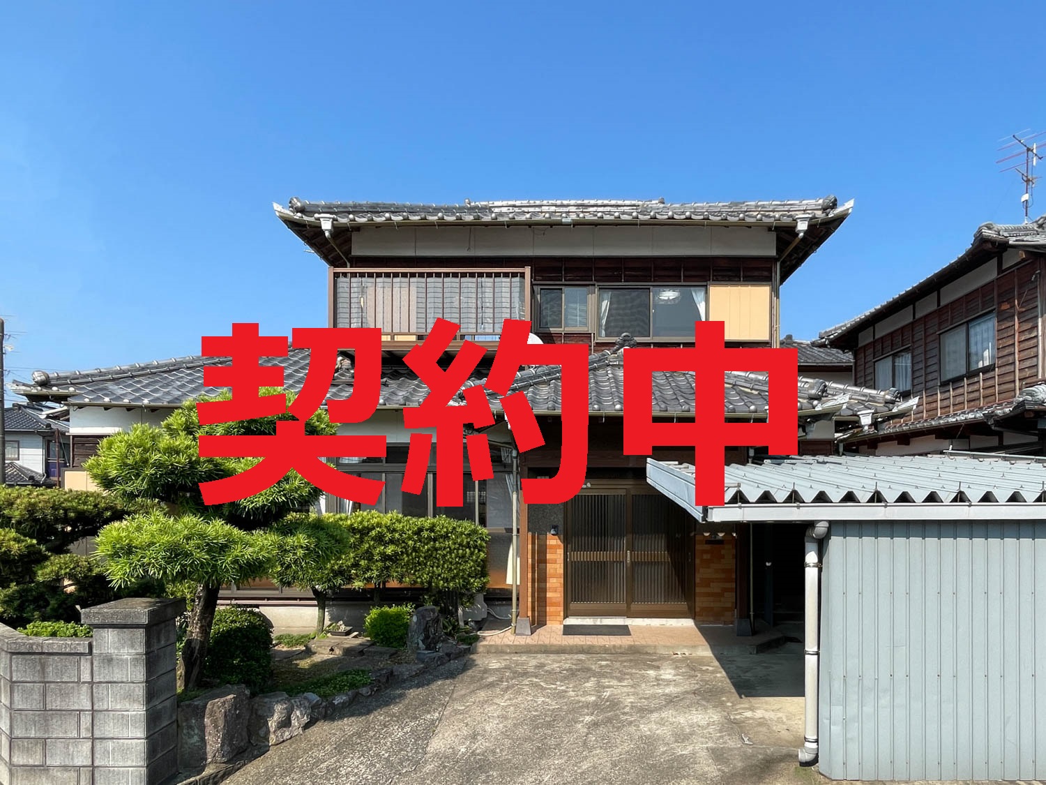 no66_keiyaku