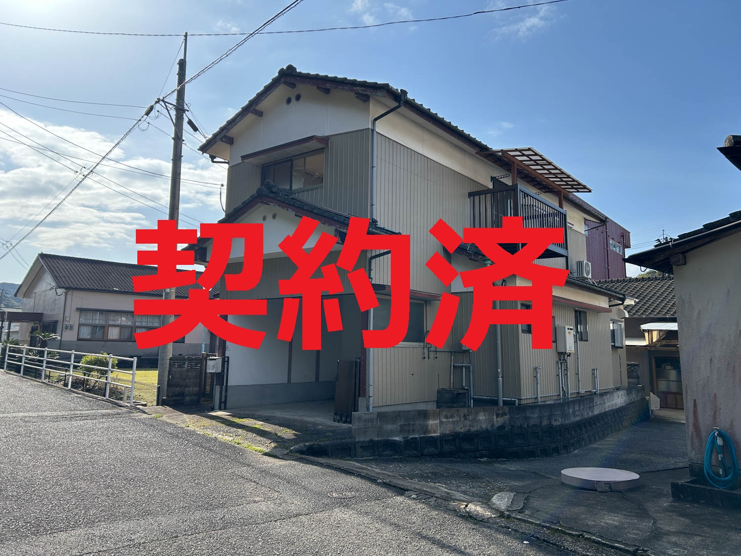 no62_keiyakuzumi