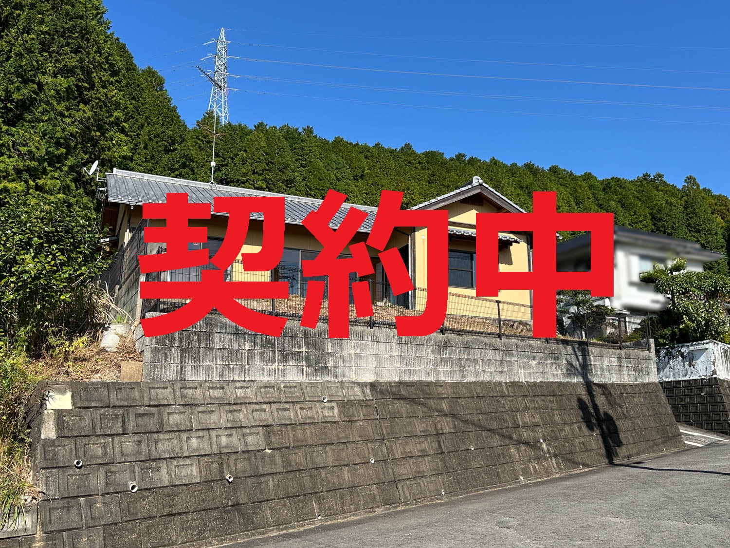 no68_契約中