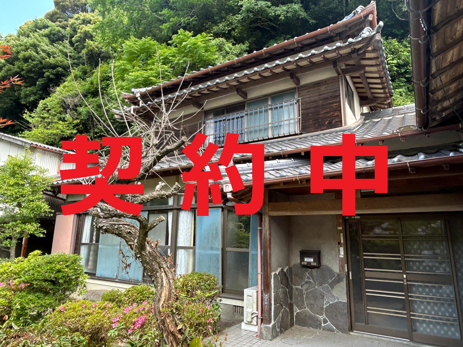 no57__under_contract