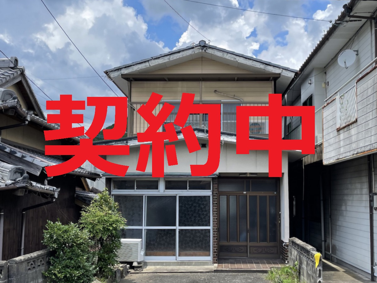 no44_keiyaku