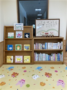 絵本コーナー