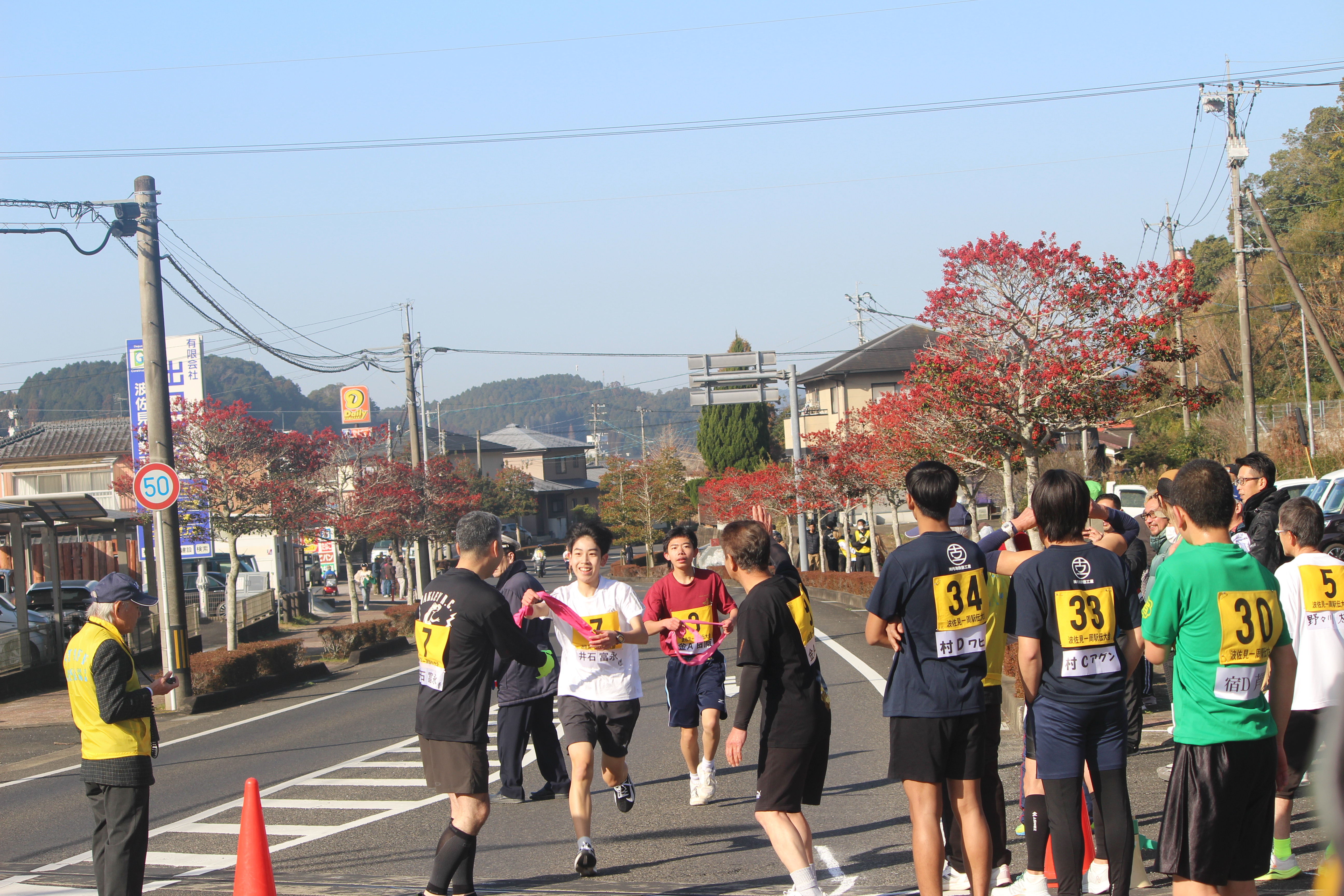 1区中継井石富永親子