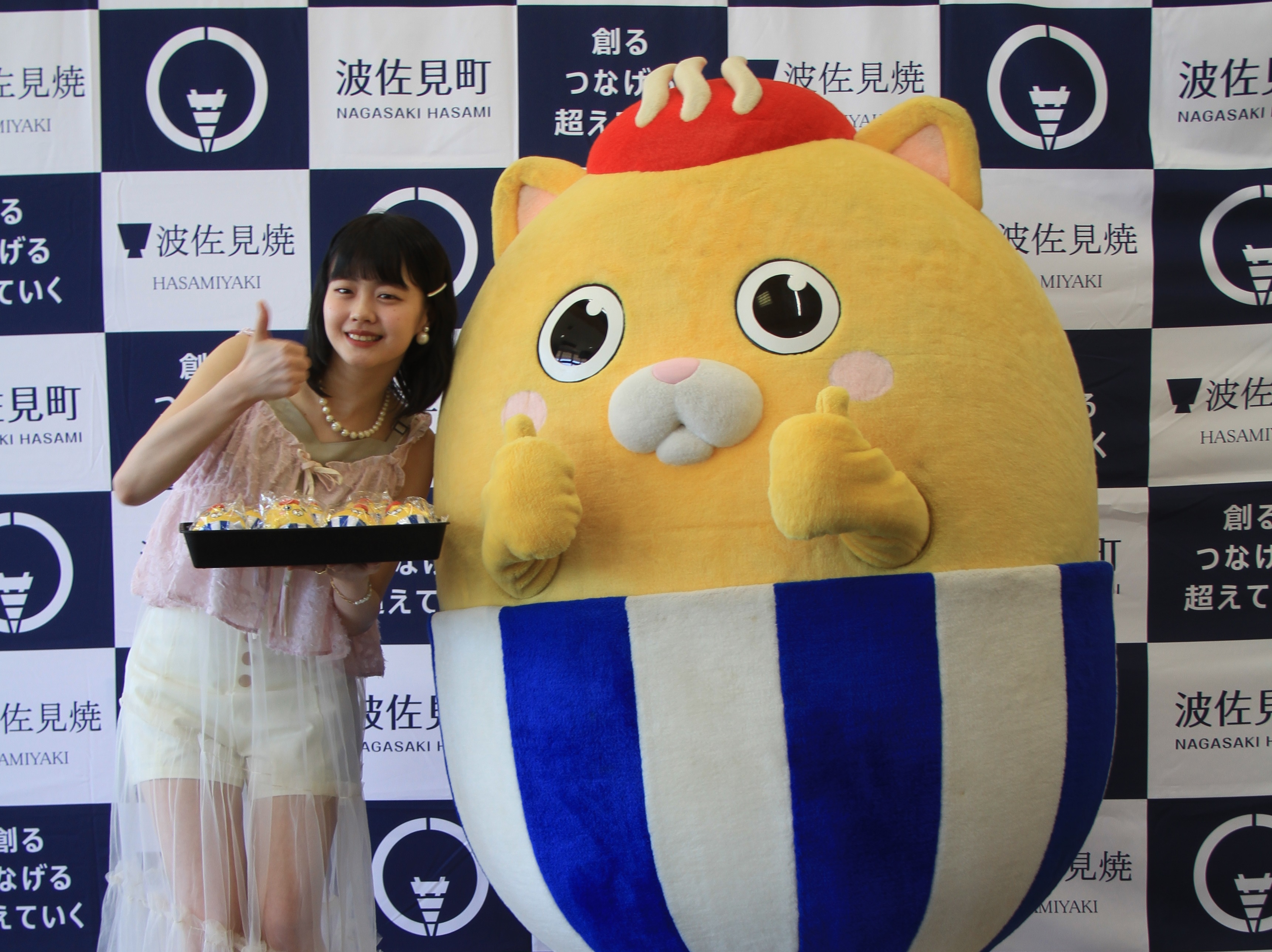 はちゃまる