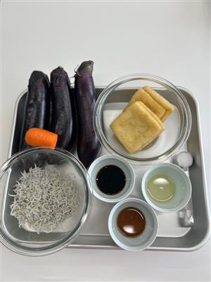なすび飯材料