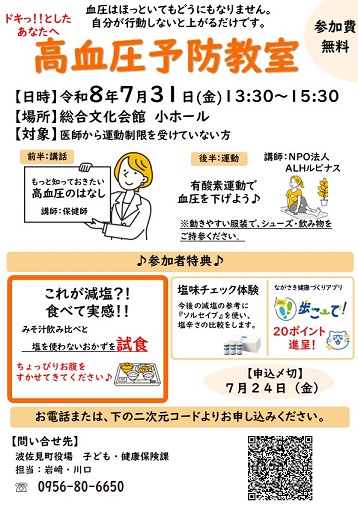 最終版JPEG