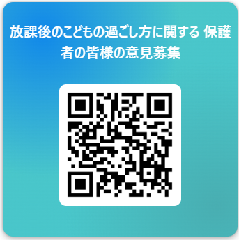 image (1)
