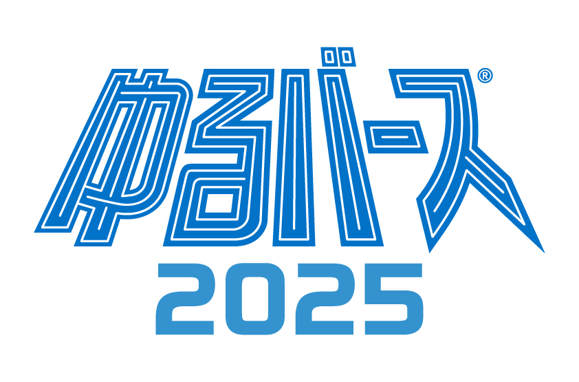 ゆるバース2025に参戦の画像