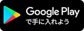 google play