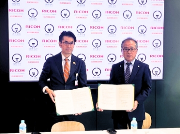 RITS連携協定サムネイル