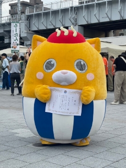 賞状ゲットだニャ