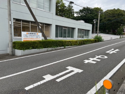 鹿山飛瀬線（起点側1）着工前