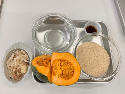 ぼうぶらずうし材料