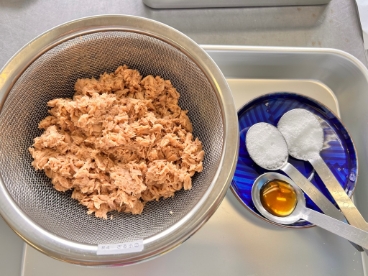 ツナそぼろ用調味料