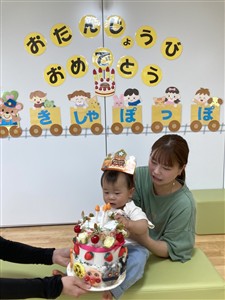 お誕生会