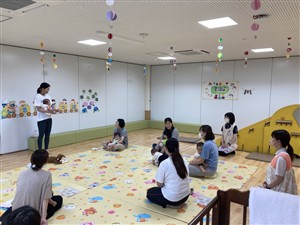 はじめ