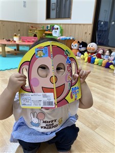 へーんしん