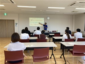 講座