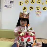 誕生会