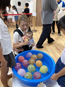 どれにしようかな
