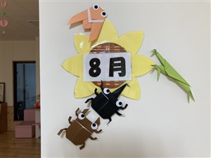 虫取り