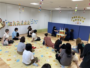 タングラム