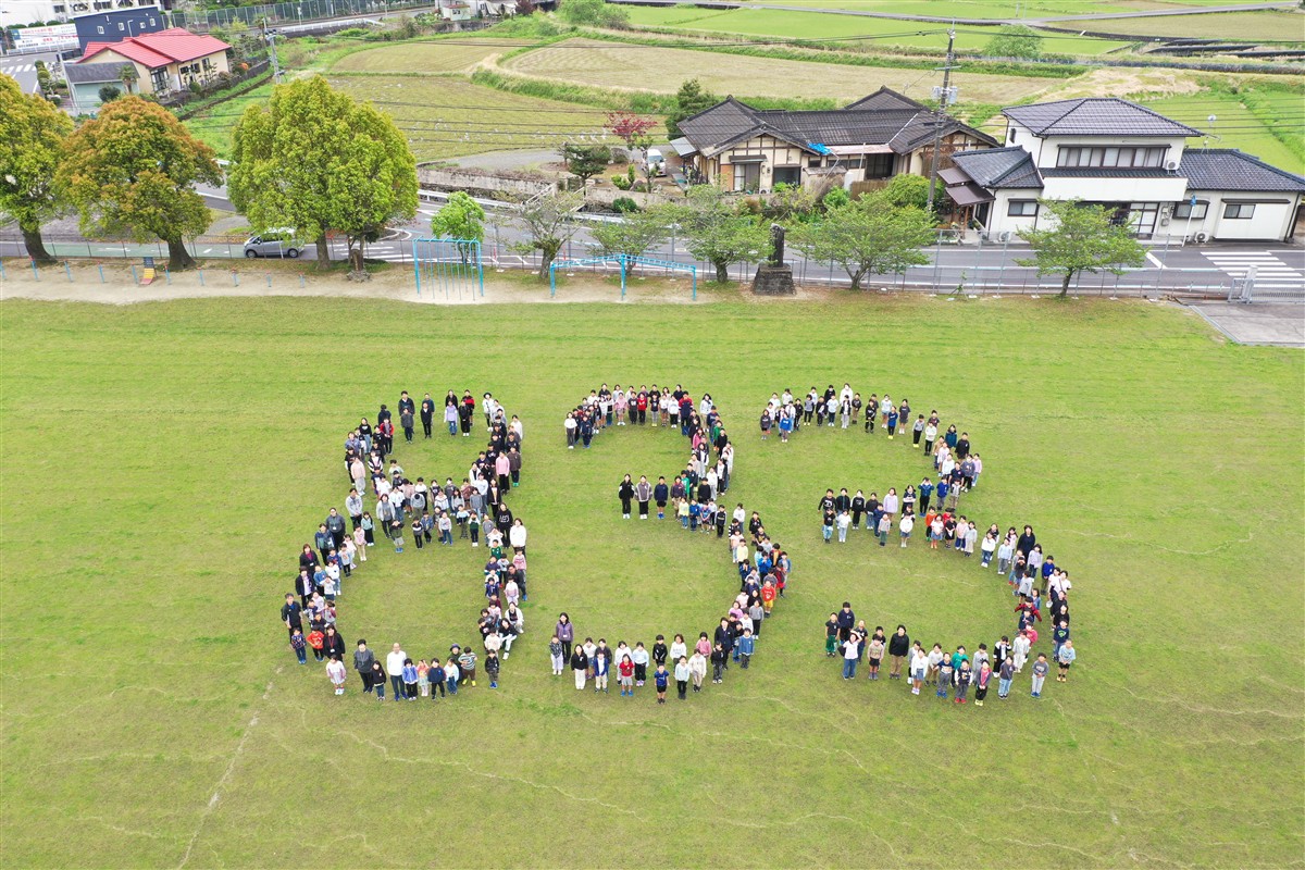 833人文字の画像