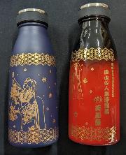 ステンレスボトル