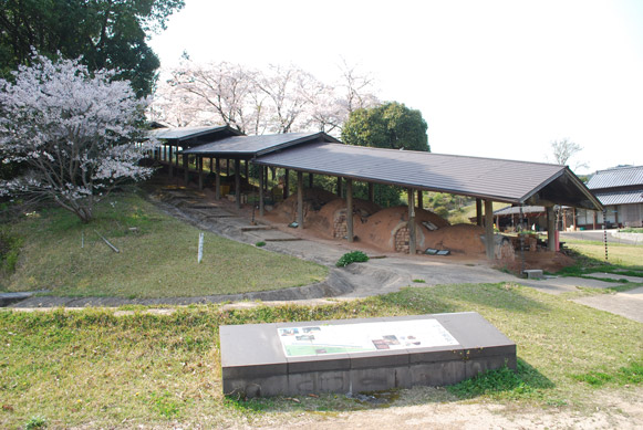 畑ノ原窯跡