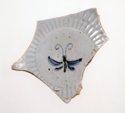 畑ノ原窯跡の出土品
